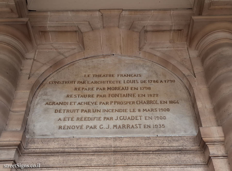 Paris - Comédie-Française - Palais Royal - Comedie Francaise, 75001 Paris, France
