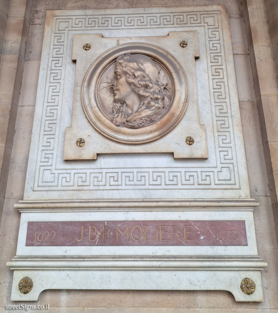 Paris - Comédie-Française - Palais Royal - Comedie Francaise, 75001 Paris, France