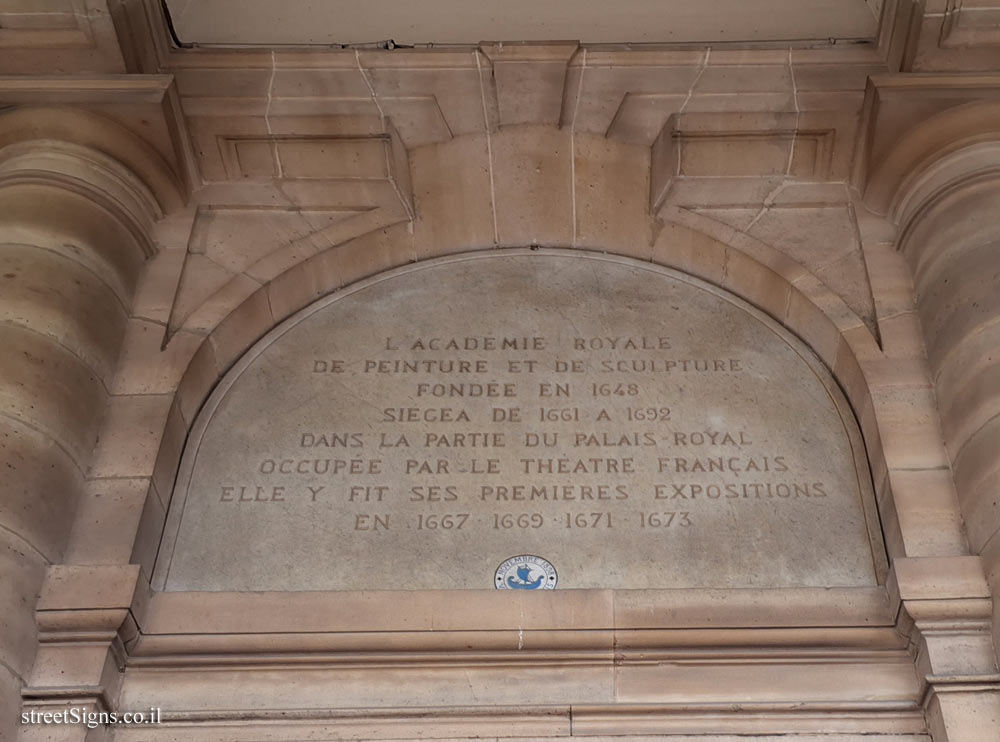 Paris - Comédie-Française - Palais Royal - Comedie Francaise, 75001 Paris, France