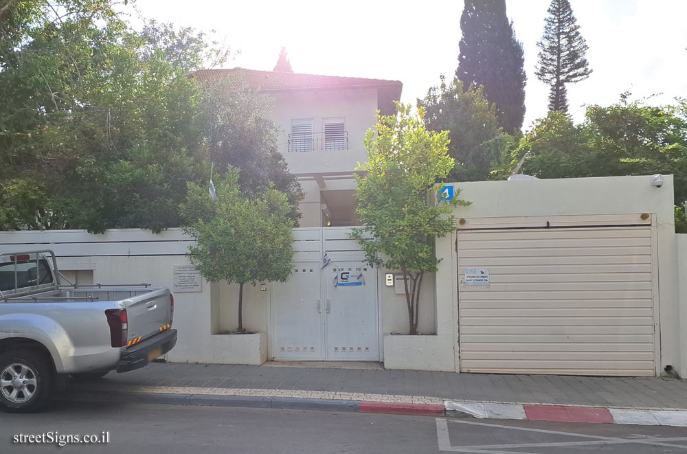 The house of Israel (Poly) Poliakov - Beit Horon St 4, Tel Aviv-Yafo, Israel