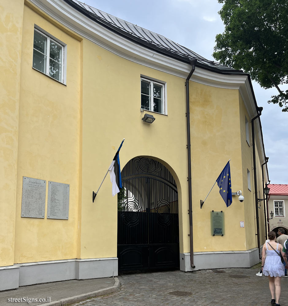 Tallinn - Stenbock House - House of the Estonian government - Rahukohtu 3, 15161 Tallinn, Estonia