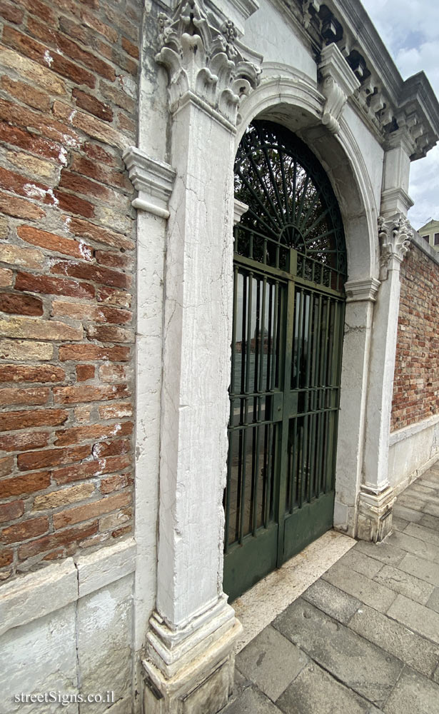 Venice - commemorative plaque for the Russian poet Joseph Brodsky - Fondamenta Zattere Allo Spirito Santo, 564, 30123 Venezia VE, Italy