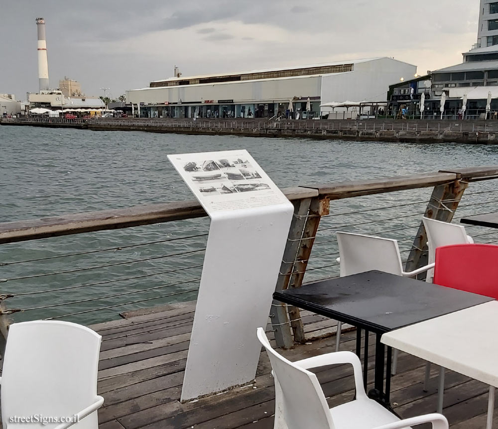 History in Tel Aviv Port - Port in time of war