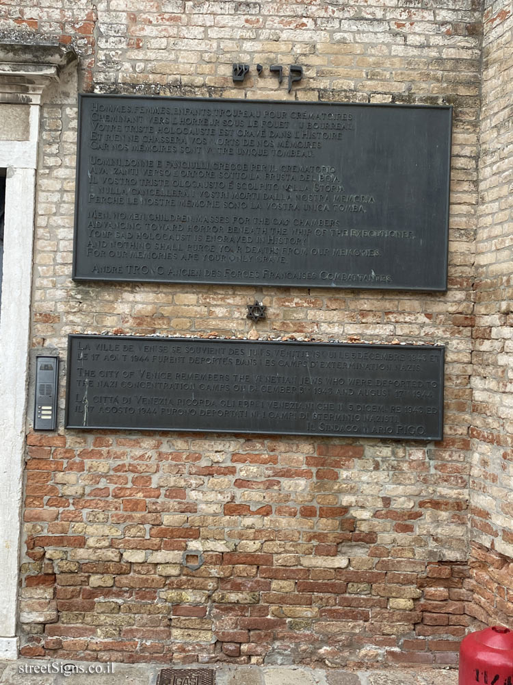 Venice - Memorial plaque for those who perished in the Holocaust in the Venice ghetto - Cl. Ghetto Vecchio, 2875, 30121 Venezia VE, Italy