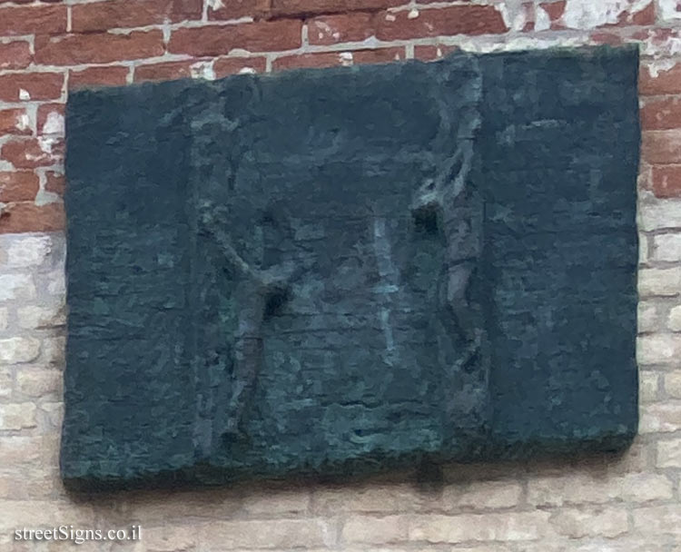 Venice - Memorial to those who perished in the Holocaust - Jews hang with their hands folded back