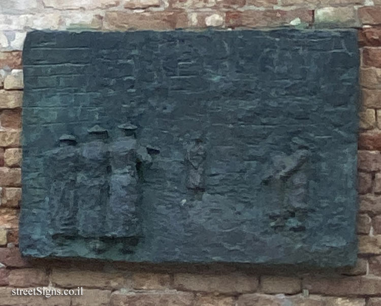 Venice - Memorial to those who perished in the Holocaust - Execution of Jews by firing squad