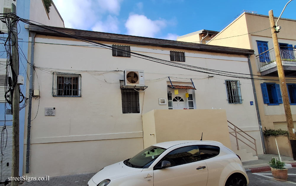 The house of S. Ben-Zion - Bostanai St 10, Tel Aviv-Yafo, Israel