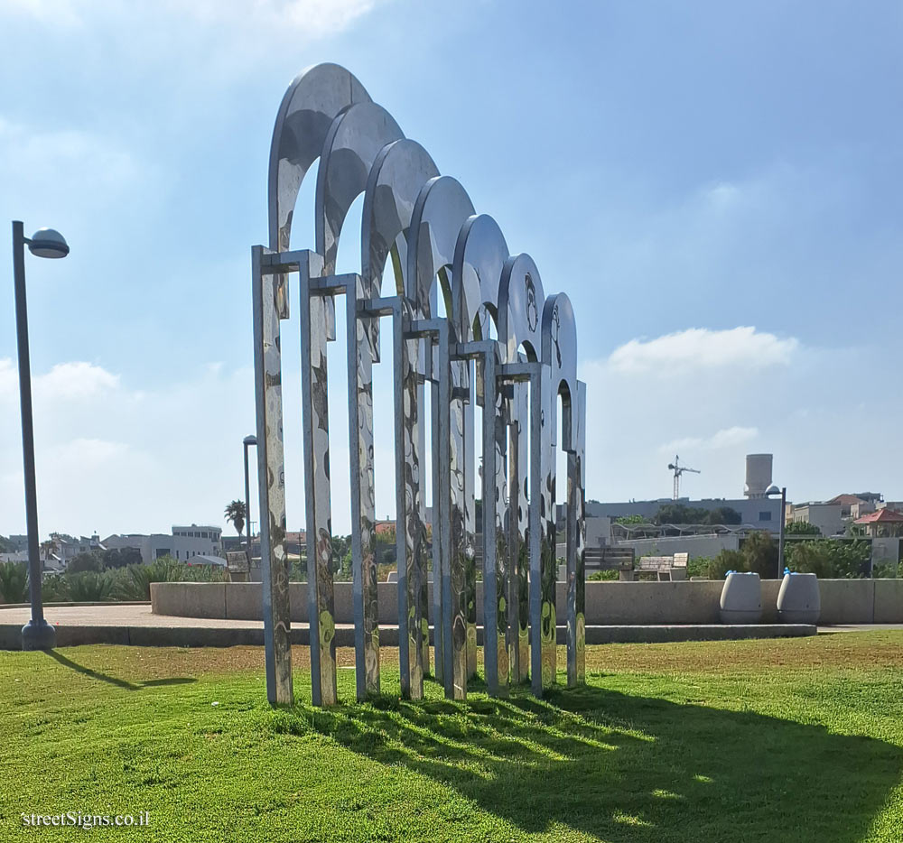Tel Aviv - "Star Portals" - Outdoor sculpture by Noa Yafe, - Midron Yaffo Park, Nemal Yafo St 48, Tel Aviv-Yafo, Israel