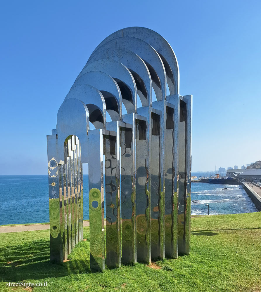 Tel Aviv - "Star Portals" - Outdoor sculpture by Noa Yafe, - Midron Yaffo Park, Nemal Yafo St 48, Tel Aviv-Yafo, Israel