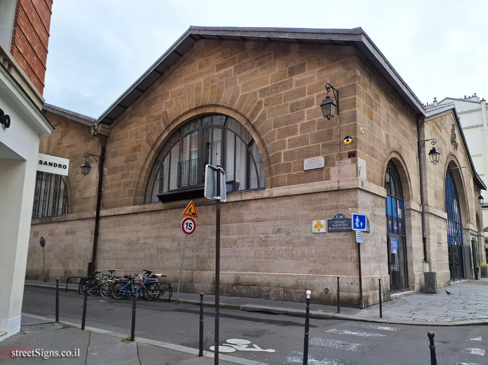 Paris - the place where there was the Barbette gate in the wall of Philip II - 4 Rue du Marché des Blancs Manteaux, 75004 Paris, France