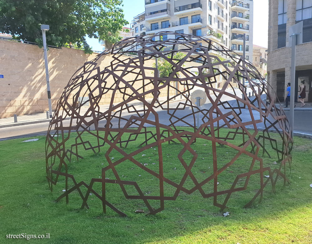 Tel Aviv - "Dome" - Outdoor sculpture by Mahmood Kaiss - Yehuda Hayamit St 75, Tel Aviv-Yafo, Israel