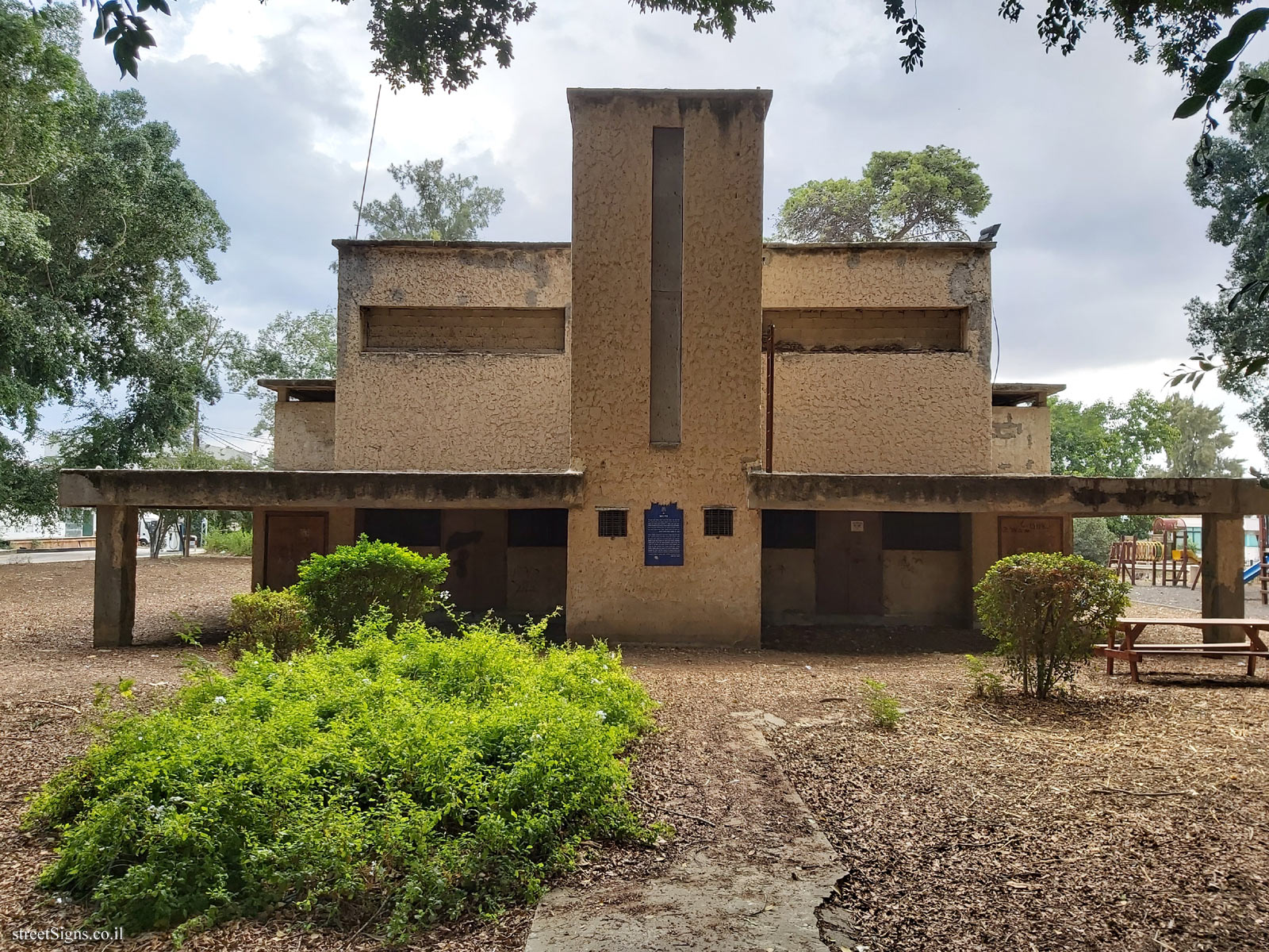 Nahalal - Heritage Sites in Israel - People’s House