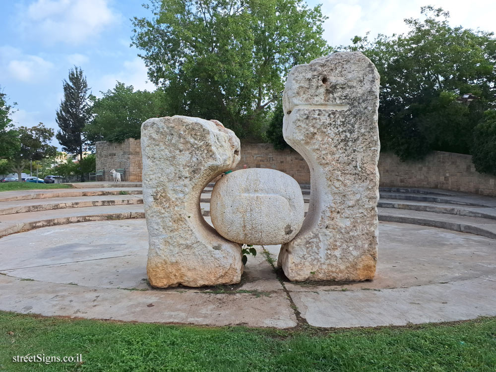 Tel Aviv - "Fertility" - Outdoor sculpture by Matanya Abramson - Berlin Garden, Kehilat Riga St, Tel Aviv-Yafo, Israel
