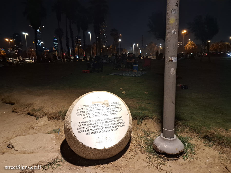 Tel Aviv - Commemorative plaque to the founders of the American colony in Jaffa - Charles Clore Park, 2 Goldman St, Tel Aviv-Yafo, Israel