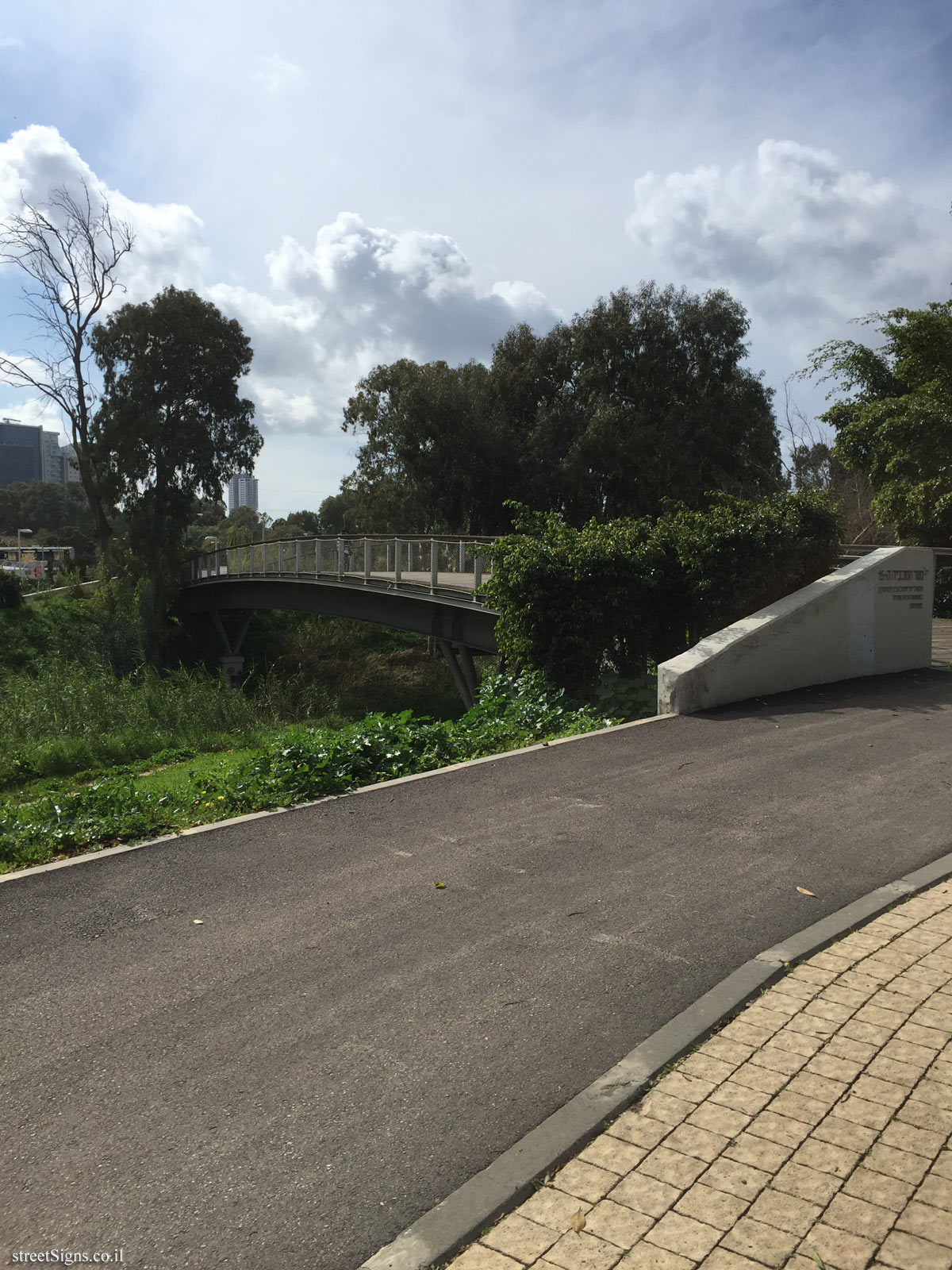 Ramat Gan - The 15th Maccabiah Bridge