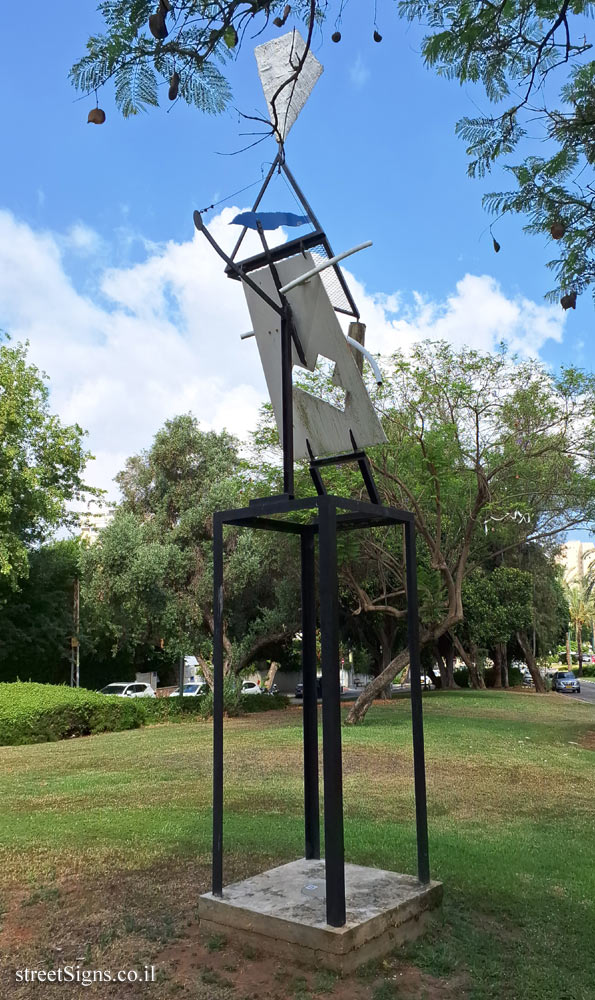 Tel Aviv - "Galilee Landscape" - Outdoor sculpture by Yaacov Hefetz - Dov Gruner St 4, Tel Aviv-Yafo, Israel