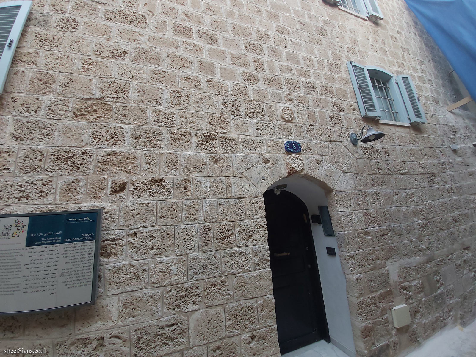 Old Jaffa - The Casa Nova Latin Pilgrims Hostel