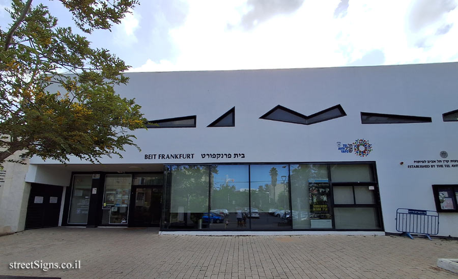 Frankfurt House - Kitzis St 23, Tel Aviv-Yafo, Israel