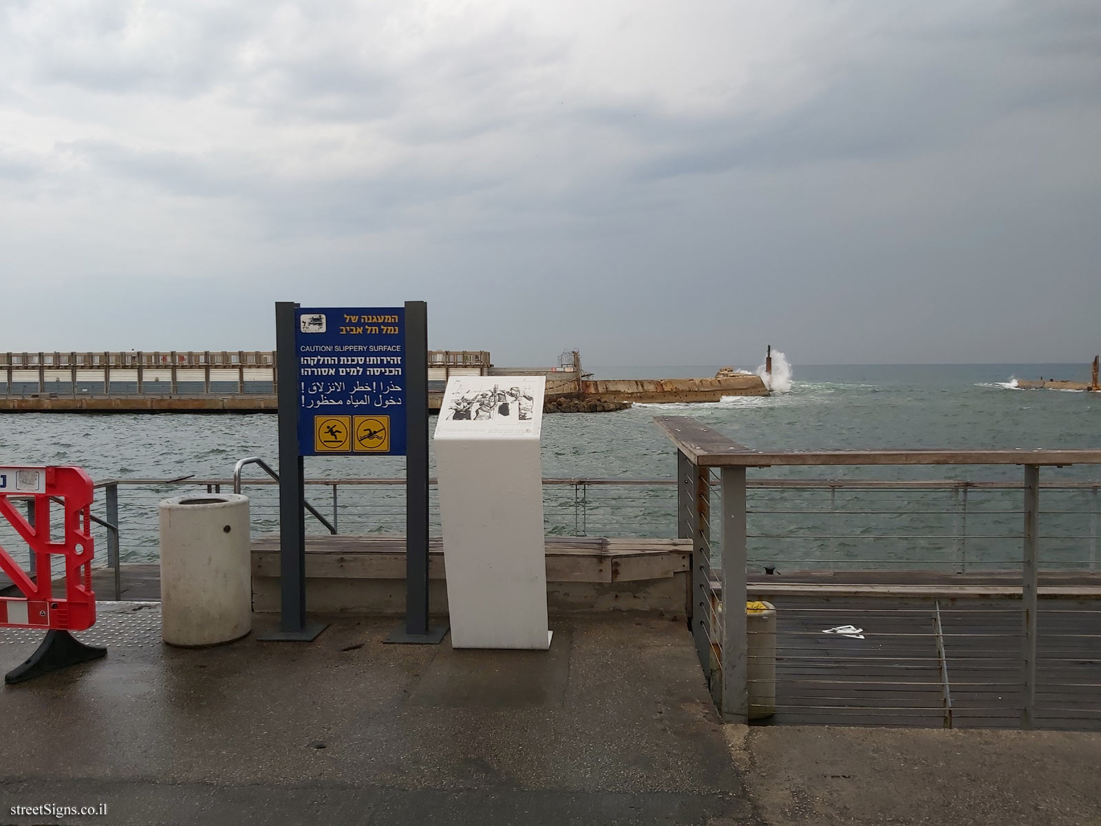 History in Tel Aviv Port - "We are building a port here"