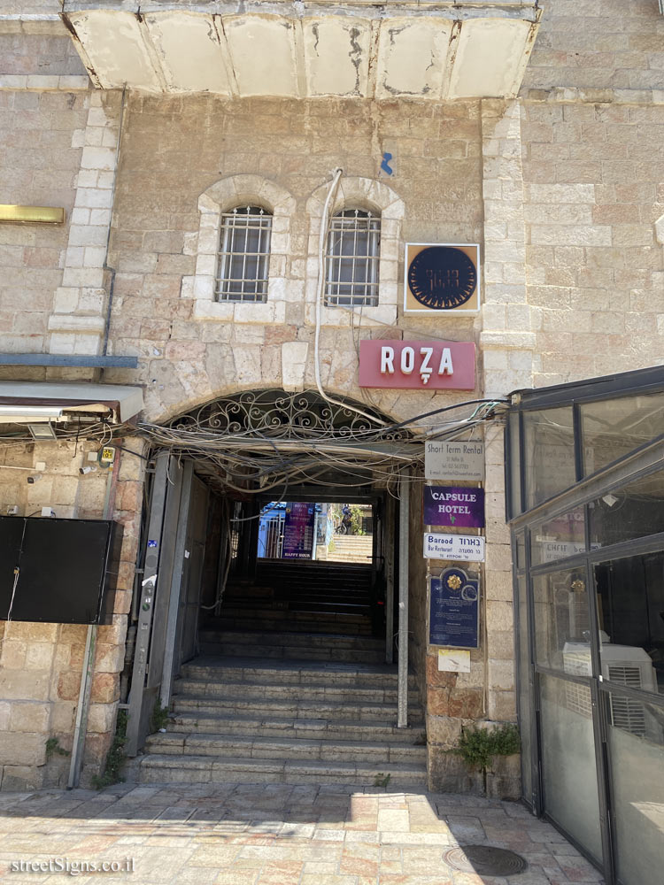Jerusalem - The Built Heritage - Feingold House - 18 Yosef Rivlin Street, Jerusalem, Israel