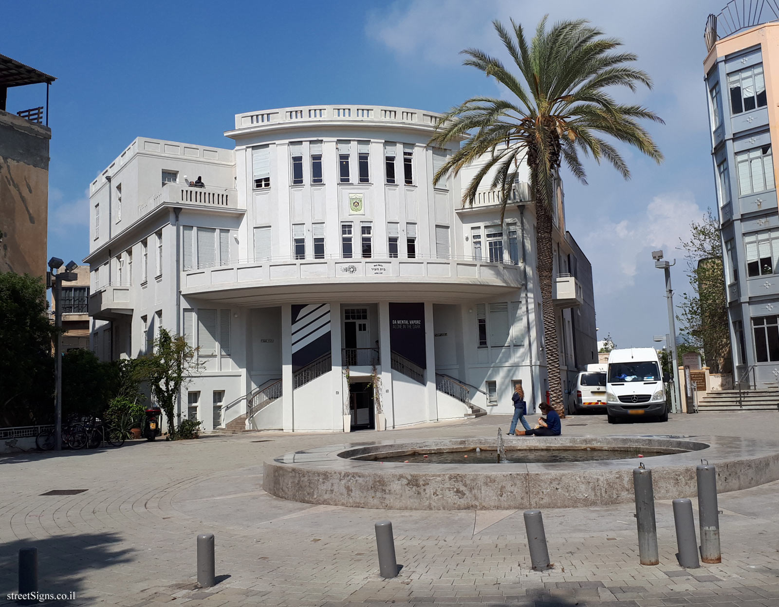 Beit Ha’ir - Bialik St 27, Tel Aviv-Yafo, Israel