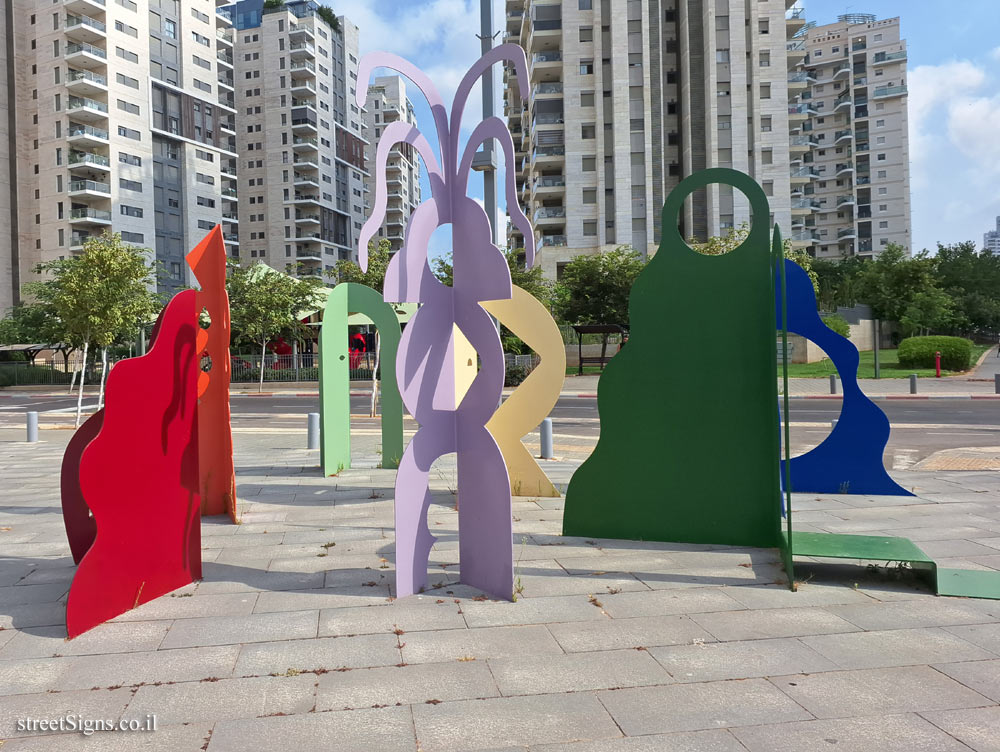 Tel Aviv - "Solstice" - Outdoor sculpture by Gal Melnick - Prof. Yeshayahu Leibowitz 24, Tel Aviv-Yafo, Israel