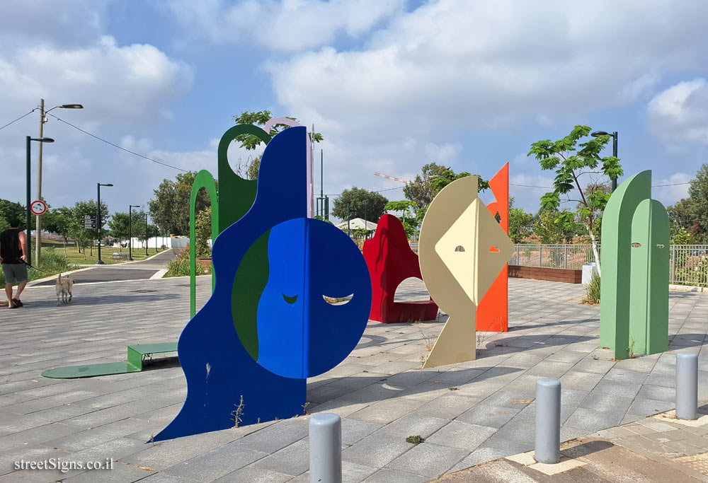 Tel Aviv - "Solstice" - Outdoor sculpture by Gal Melnick - Prof. Yeshayahu Leibowitz 24, Tel Aviv-Yafo, Israel