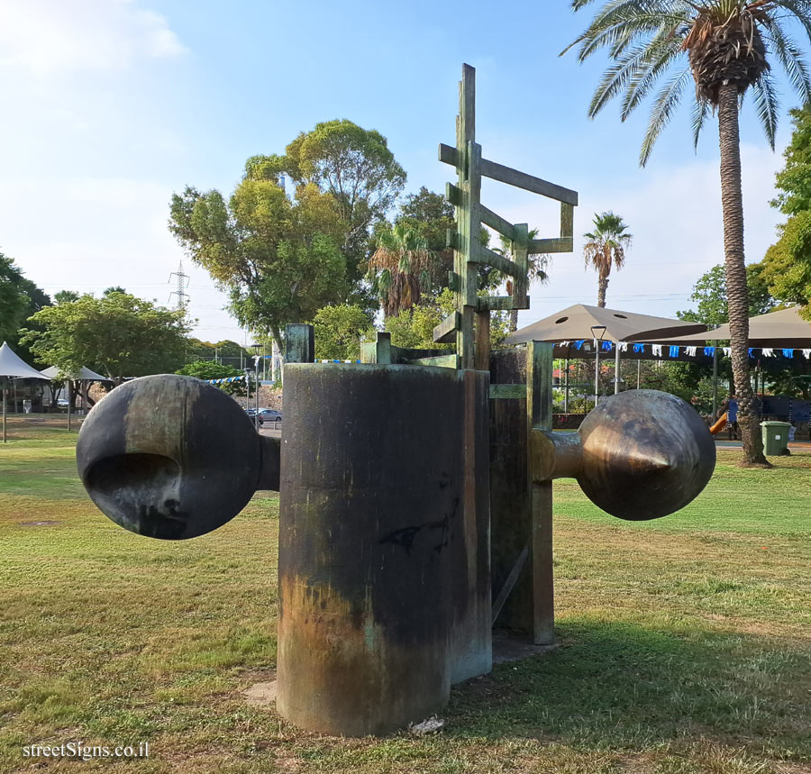 Tel Aviv - "Pavilion of Potential" - Outdoor sculpture by Mira Recanati - Ed Koch St 3, Tel Aviv-Yafo, Israel