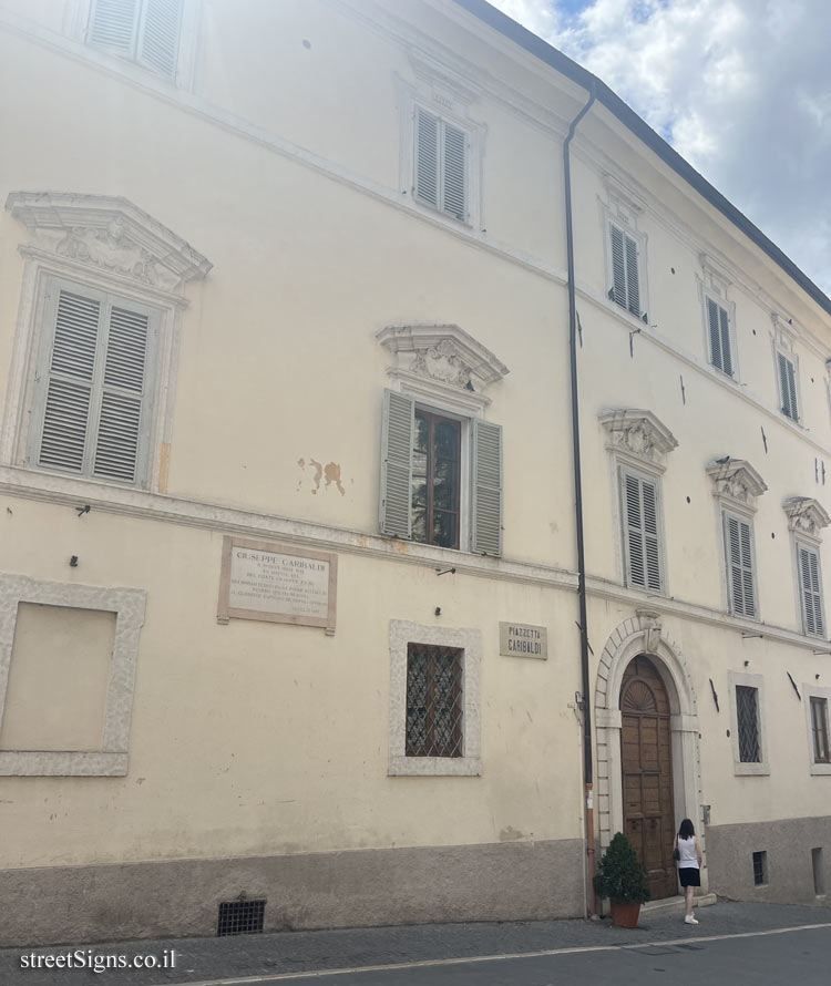 Assisi - commemorative plaque in the house where Giuseppe Garibaldi stayed - Piazzetta Garibaldi, 1, 06081 Assisi PG, Italy