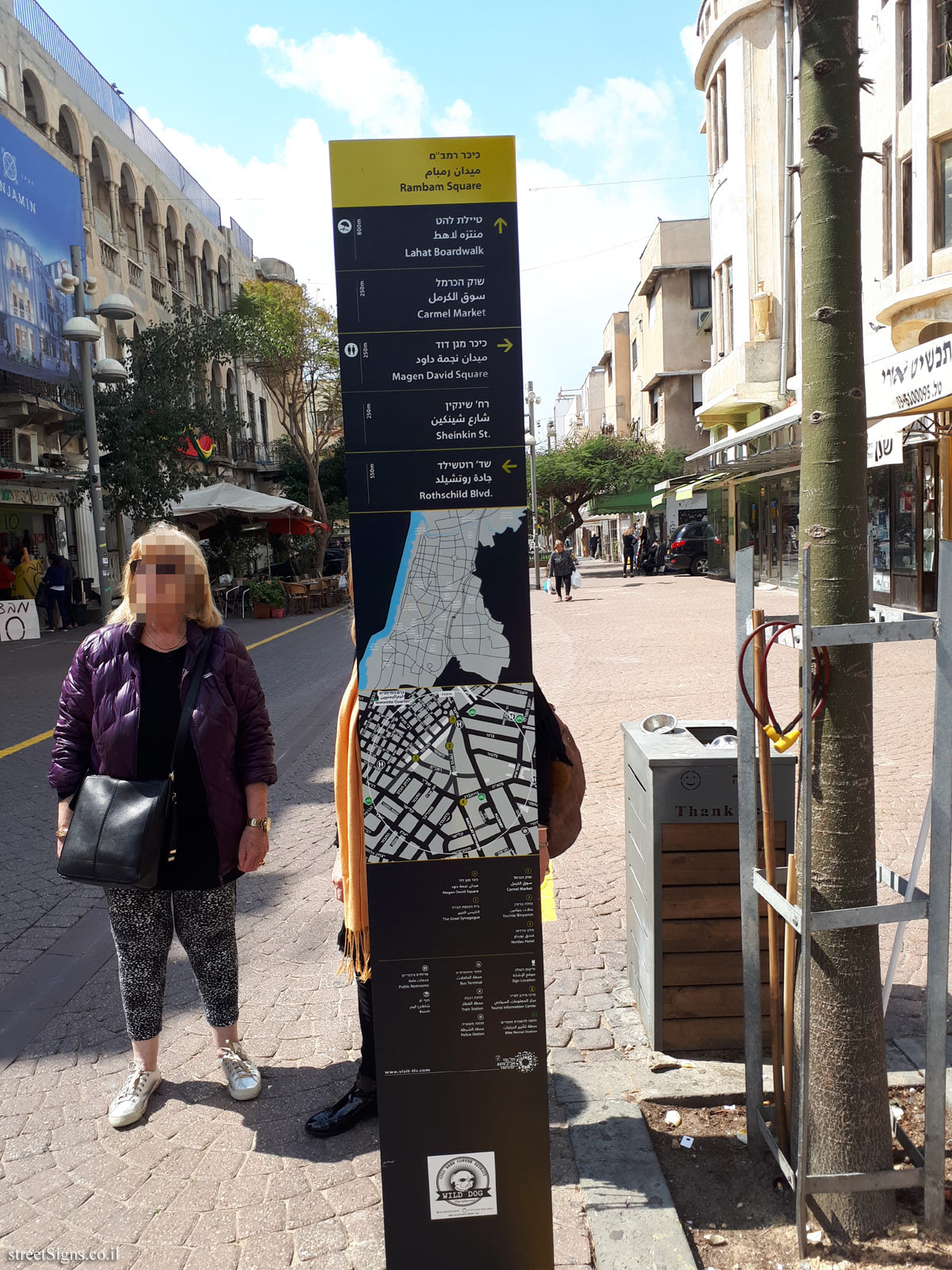 Tel Aviv - Rambam Square (the other side of the sign)