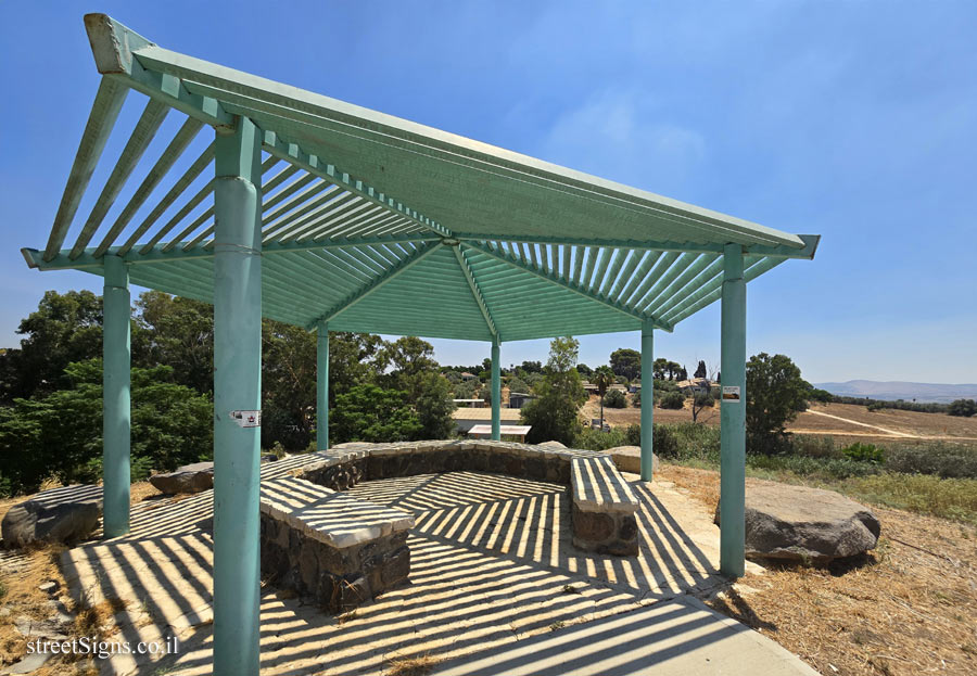 Merhavia - bird’s-eye lookout  HaMehraviot promenade - Derech HeHaruv 1, Merhavia, 19100, Israel
