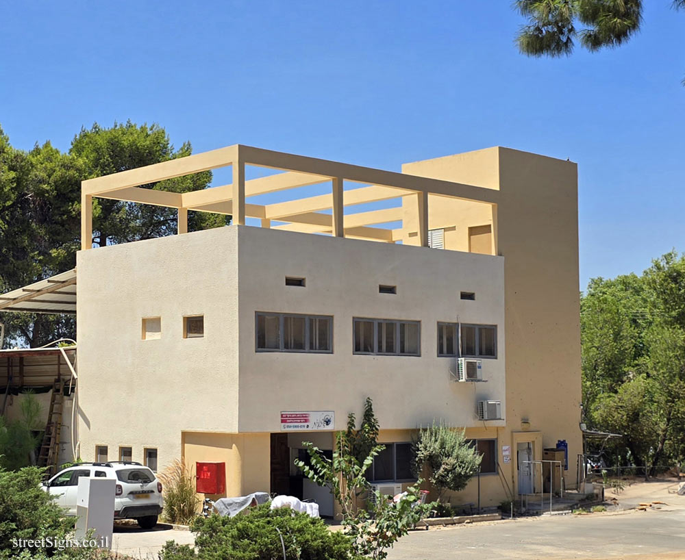 Merhavia - Heritage Sites in Israel - Kibbutz Artzi Headquarters - Kibbutz Merhavya, Merhavia (Kibbutz), Israel