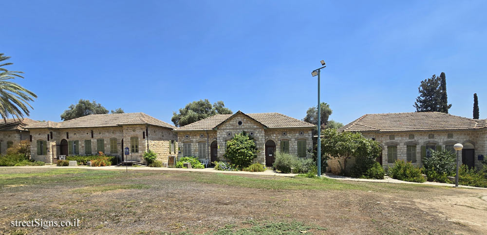 Merhavia - Heritage Sites in Israel - The Great Courtyard - Derech HaOren, Merhavia (Kibbutz), Israel