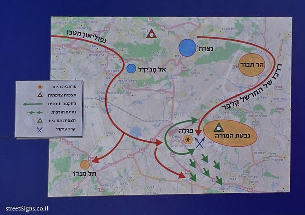 The "Battle of Mount Tabor" map (1799)