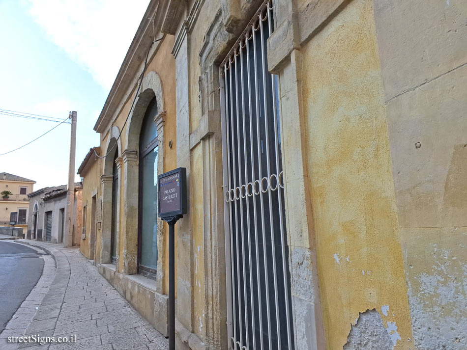 Ragusa - World Heritage Site - Castillett Palace - Corso Mazzini, 19, 97100 Ragusa RG, Italy