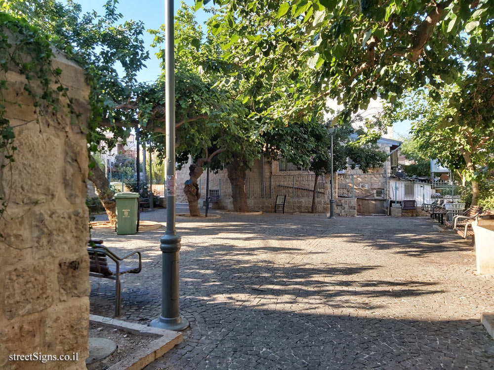 Jerusalem - A tour following the book "Someone to Run With" -  The strawberry garden - Hakarmel St 42, Jerusalem, Israel
