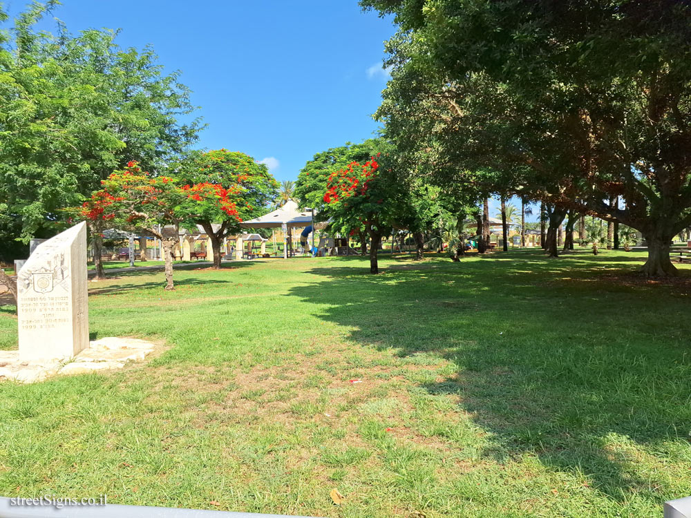 Tel Aviv - Garden of the founders of the city - גרינברג אורי צבי 30, תל אביב-יפו, Israel