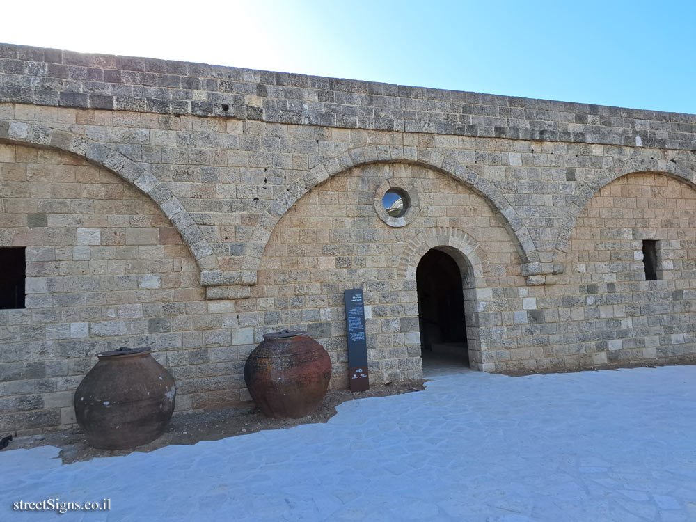 Tel Aviv - MUZA Park - Oil Mill - Museum orchard, Mordechai Namir Rd, Tel Aviv-Yafo, Israel