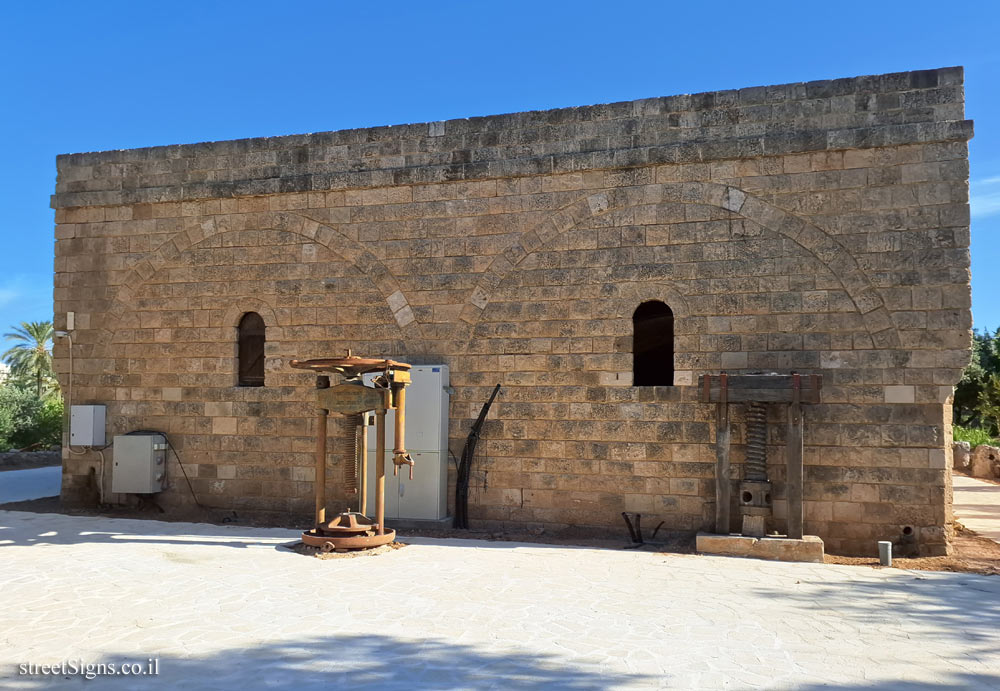Tel Aviv - MUZA Park - Olive Press - Museum orchard, Mordechai Namir Rd, Tel Aviv-Yafo, Israel