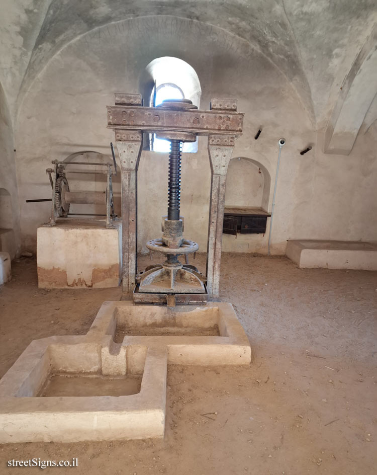 Tel Aviv - MUZA Park - Olive Press - Museum orchard, Mordechai Namir Rd, Tel Aviv-Yafo, Israel