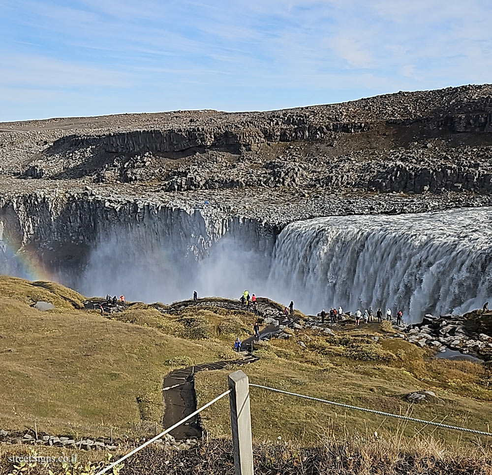 Iceland - Dettifoss Falls