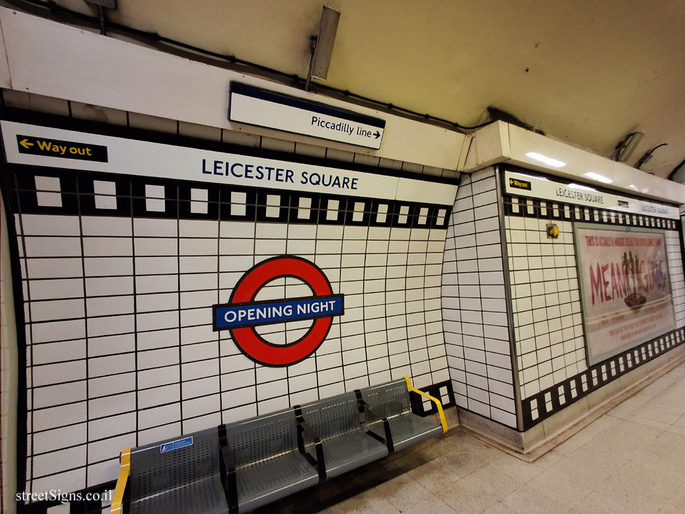 London - Leicester Square Subway Station - Interior of the station
