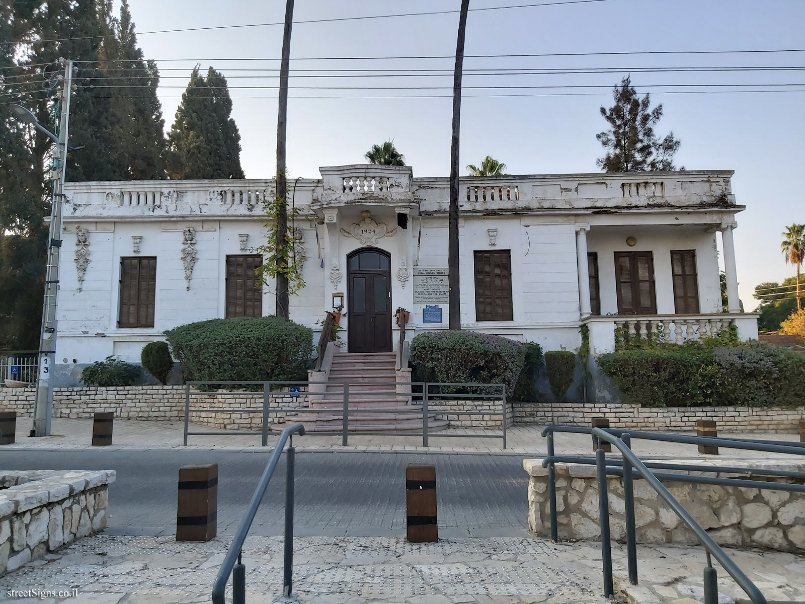 Mintz House - Gedera History Museum - Ha-Biluyim St 29, Gedera, Israel