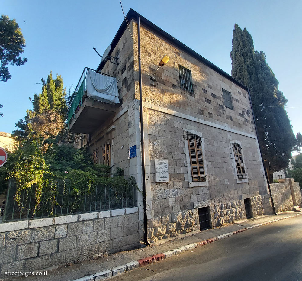 Jerusalem - A sign commemorates the house of the Israel’s researcher Yeshayahu Press and wife - Sima Blilius St 5, Jerusalem, Israel