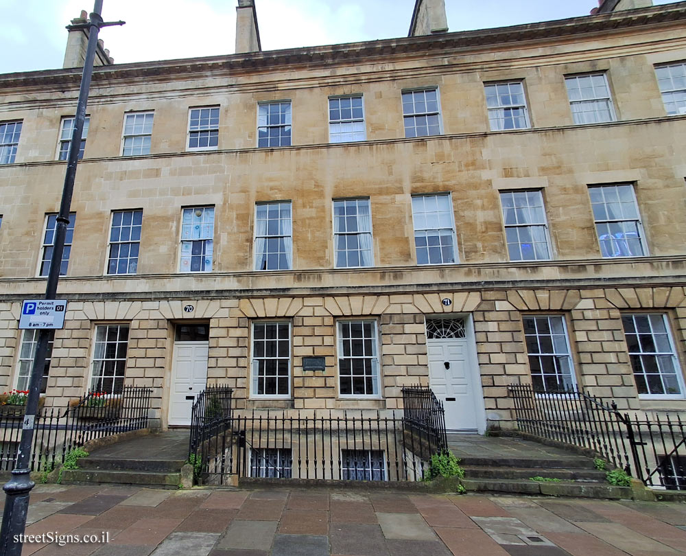 Bath - Commemorative plaque in the house where Admiral Richard Howe lived - 71 Great Pulteney St, Bathwick, Bath BA2 4DL, UK