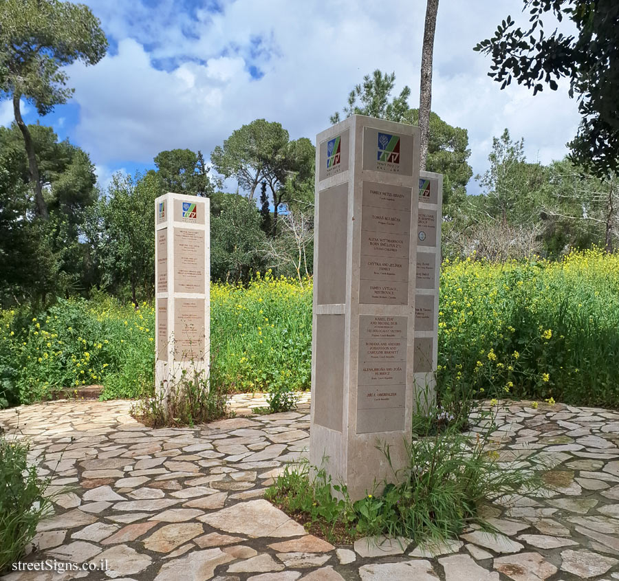 Sarid - A memorial complex for Thomas Masaryk - Sarid Junction, Israel