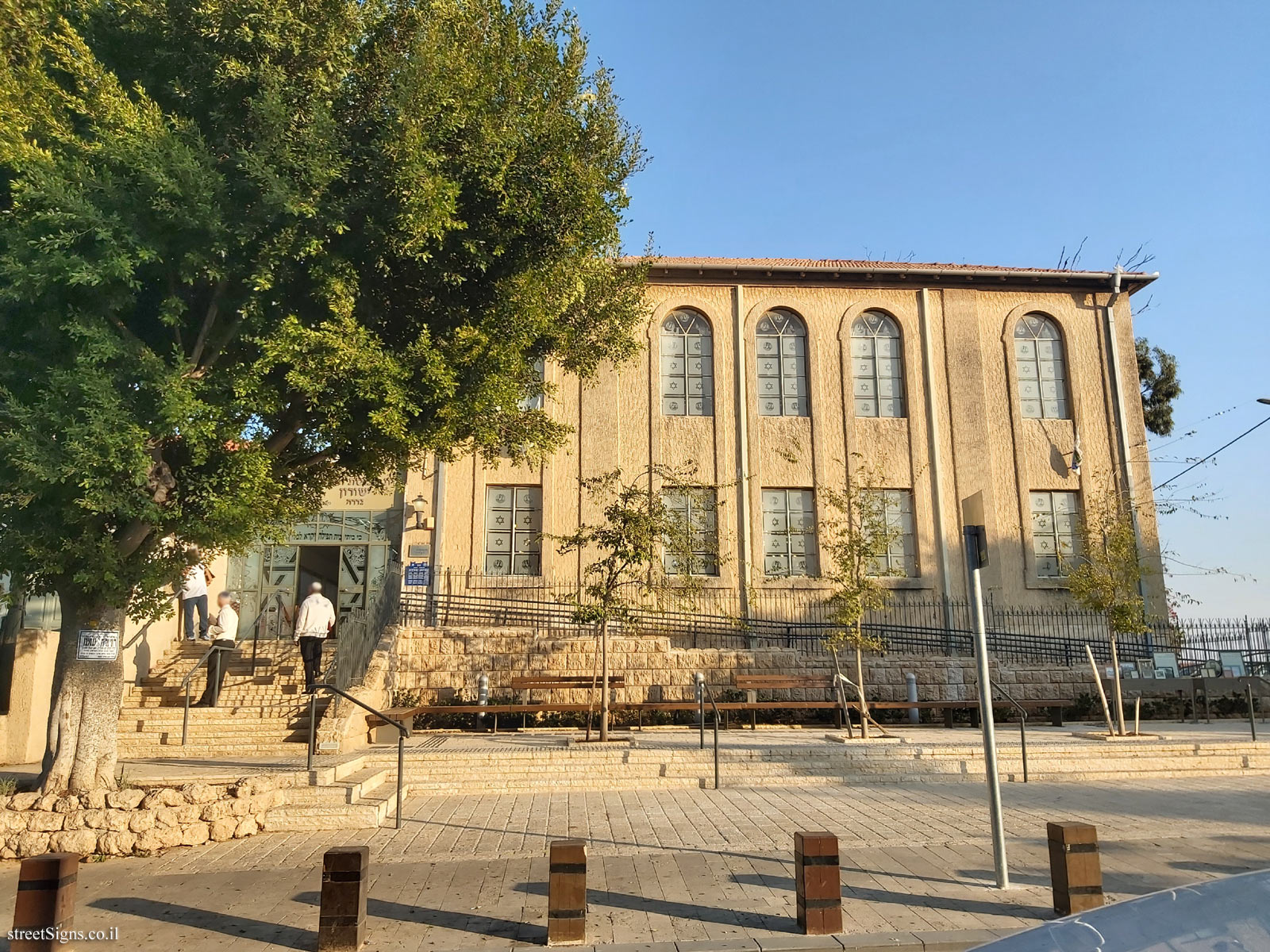 Heritage Sites in Israel - Yeshurun Synagogue - Ha-Biluyim St 26, Gedera, Israel
