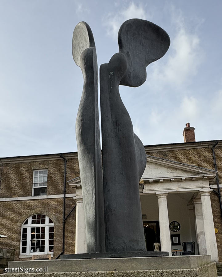 London - Royal Arsenal - "Nike" - outdoor sculpture by Pavlos Angelos Kougioumtzis - Warehouse Court, No 1 St, London SE18 6FB, UK