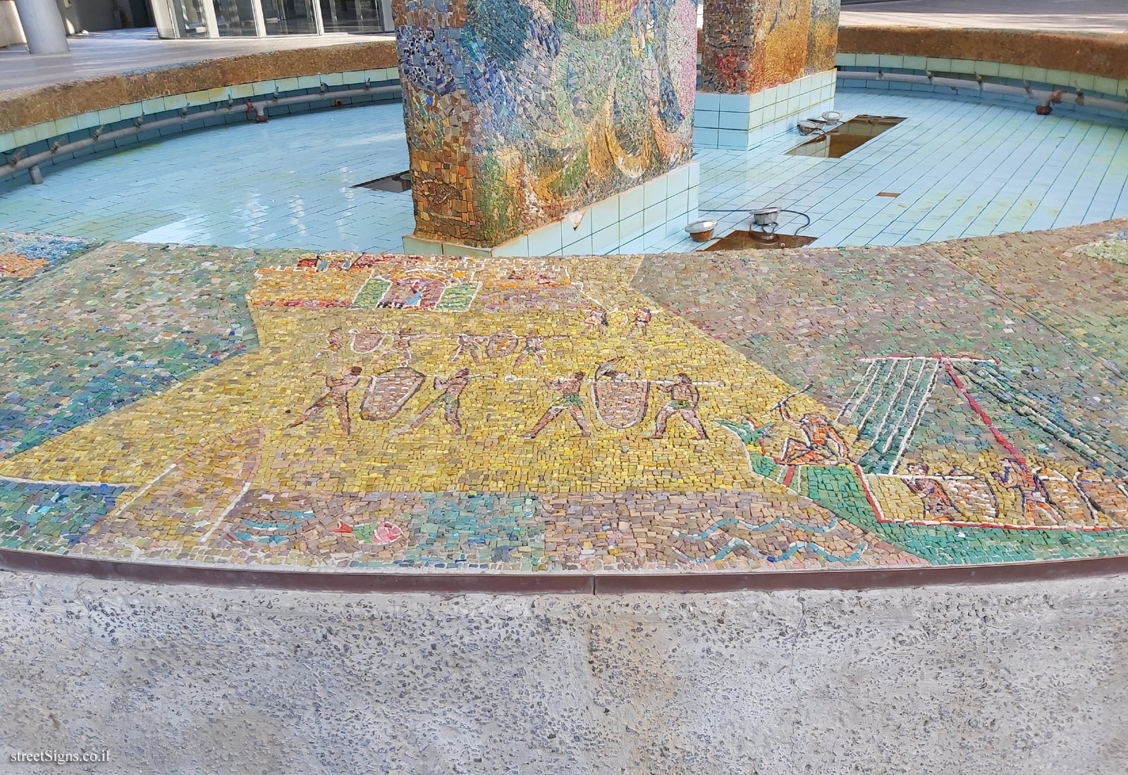 Nahum Gutman Fountain - Jaffa conquered by Pharaoh Thutmose III