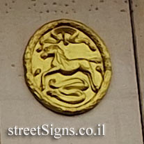 Doggett’s Coat and Badge winning Badge